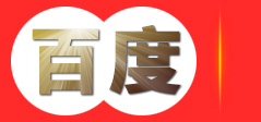 森罗万象